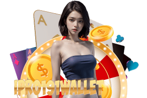 ipro191 wallet ทางเข้า