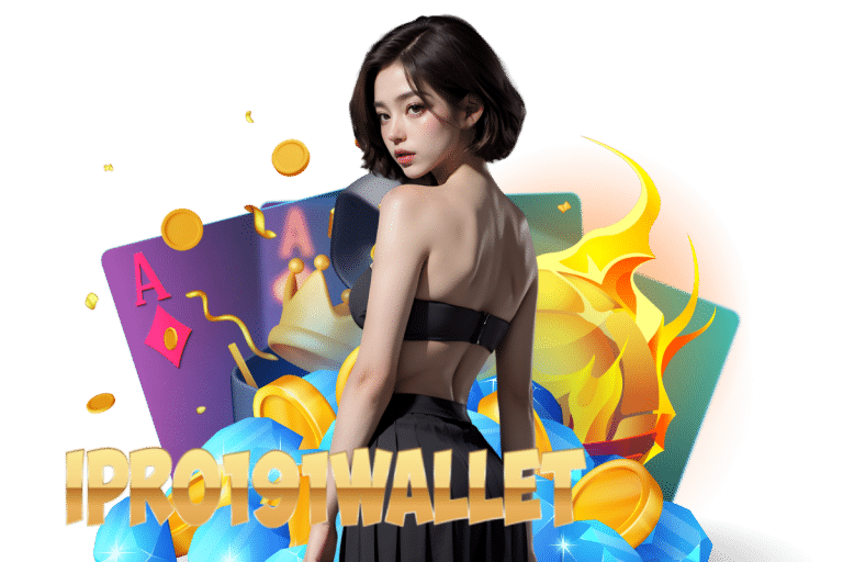 ipro191 wallet สมัคร