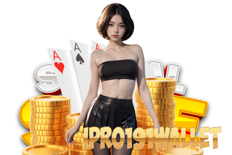 ipro191 wallet แจกเครดิตฟรี